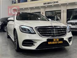 مێرسێدس بێنز S-Class